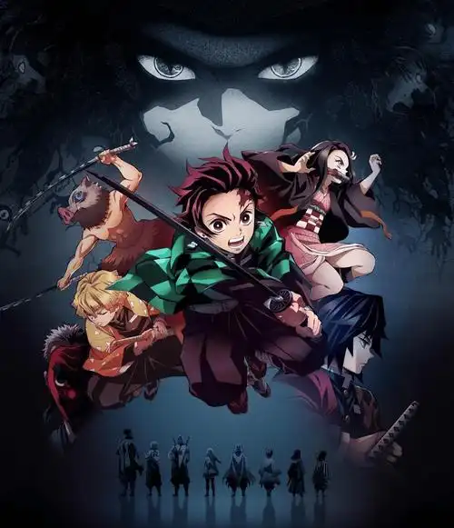 鬼灭之刃第四季 第1话 热血战斗 类似咒术回战