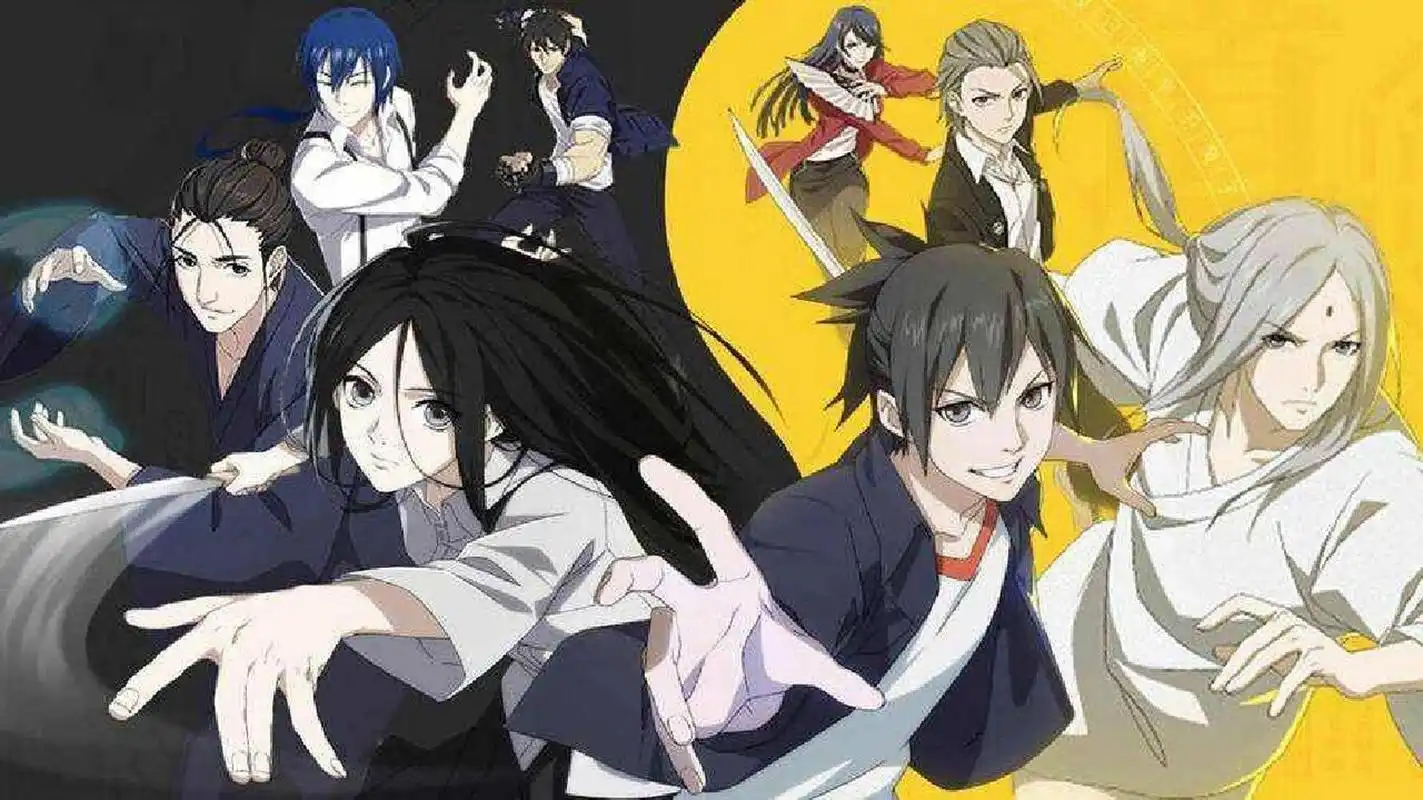 一人之下第七季 第5话 纳森岛篇 高清封面